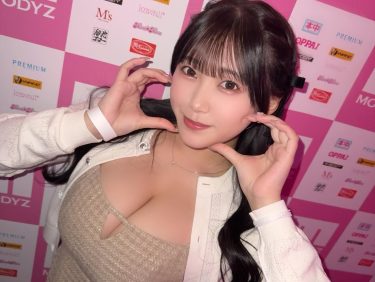 【推しAV女優図鑑。】姫咲はな｜顔面国宝×爆乳ボディが生んだ“令和の奇跡”【完全保存版】