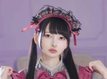 【推しAV女優図鑑。】跡美しゅり｜“小悪魔ロリの完成形”と呼ばれた伝説的AV女優の魅力を徹底解剖