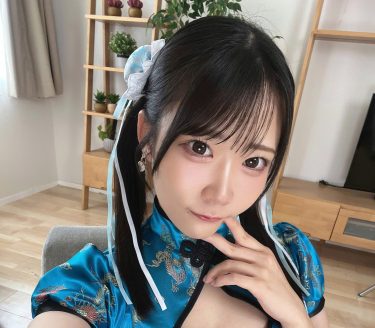 【推しAV女優図鑑。】桜ゆの｜“あの声”で人気急上昇中の天真爛漫Gカップ